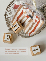 Шапочка Mjölk Полоска, уценка