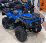 Квадроцикл (комплект для сборки) Explorer 250 4х2 Синий (RR)