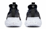 Кроссовки Nike Space Hippie 01 "Black Navy"