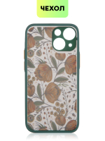 Чехол BROSCORP для Apple iPhone 13 mini оптом (арт. IP13MINI-ST-TPU-DARKGREEN-PRINT)