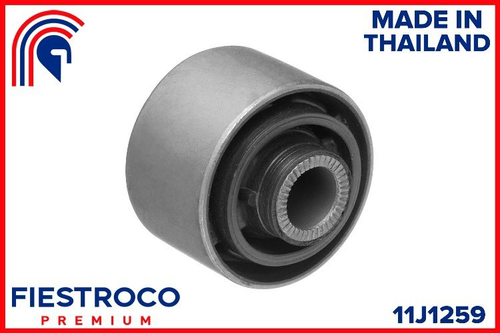 Сайлентблок рычага 11J1259