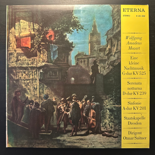 Моцарт - Маленькая ночная серенада / Серенада №6 / Симфония №29 (Германия)