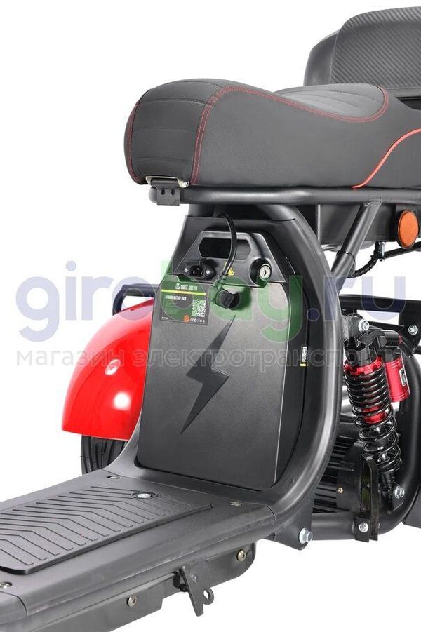 Электроскутер WHITE SIBERIA PRO TRIKE 3000W (Красный)