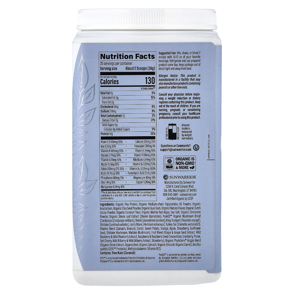 Sunwarrior, Shape, Lean™, коктейль с суперфудами, со вкусом шоколада, 720 г (1,59 фунта)