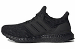 Кроссовки Adidas Ultraboost 4.0 Dna