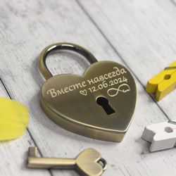 Винтажный свадебный замочек Античное золото с гравировкой имён и даты на заказ
