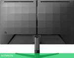 Монитор Philips 27M2N3200S/01