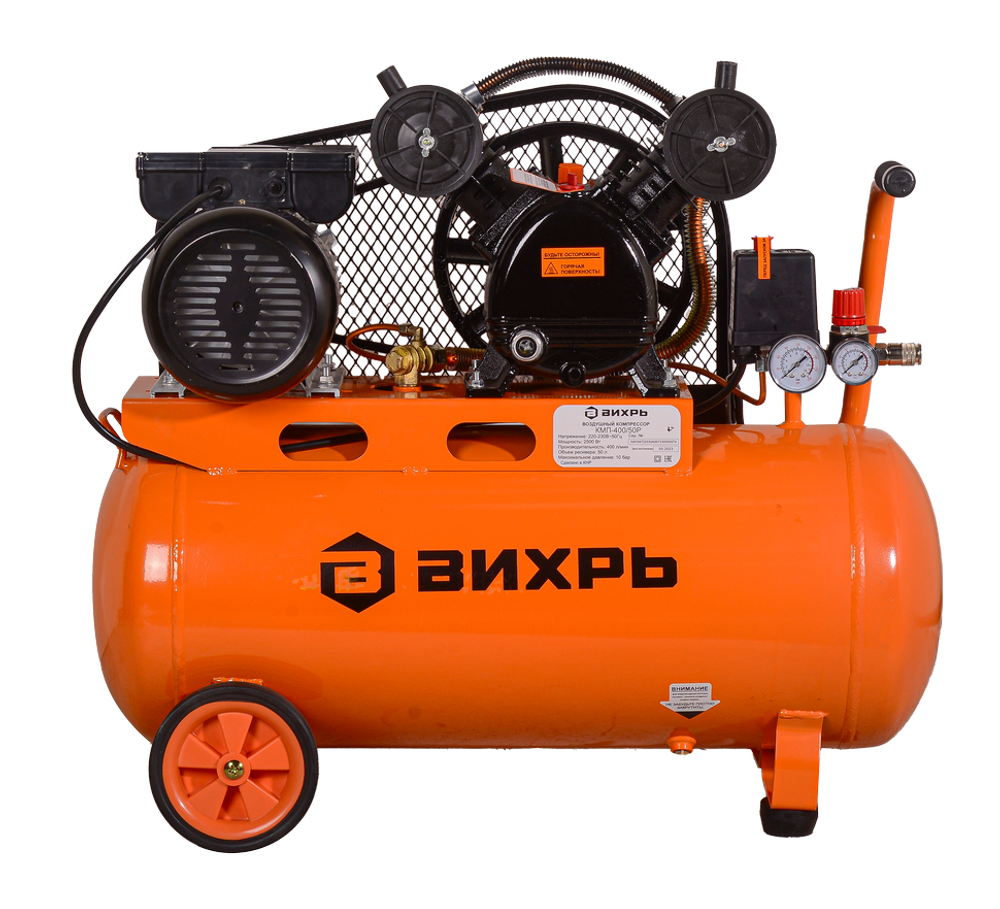 Компрессор ВИХРЬ КМП-400/50Р