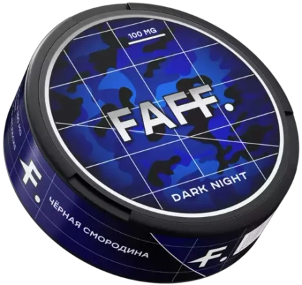 FAFF DARK NIGHT (100 МГ) - ЧЕРНАЯ СМОРОДИНА