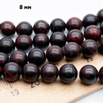 Яшма бусины (халцедон с гематитом), диаметр около 8,6-8,8 мм, цена за 22 шт (1/2 нити)