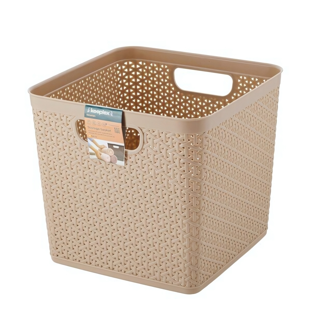 Корзина для хранения Keeplex Rattan 21л квадратная 29,5х29,5х27,5см морской песок