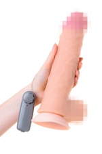 Вибратор гигант реалистичный телесный 26 см