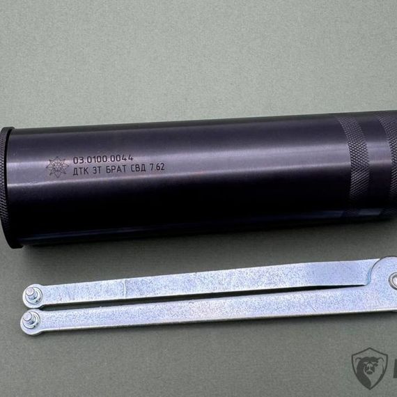 ДТК ЗТ БРАТ для «СВД» (7,62) и его серийных модификаций
