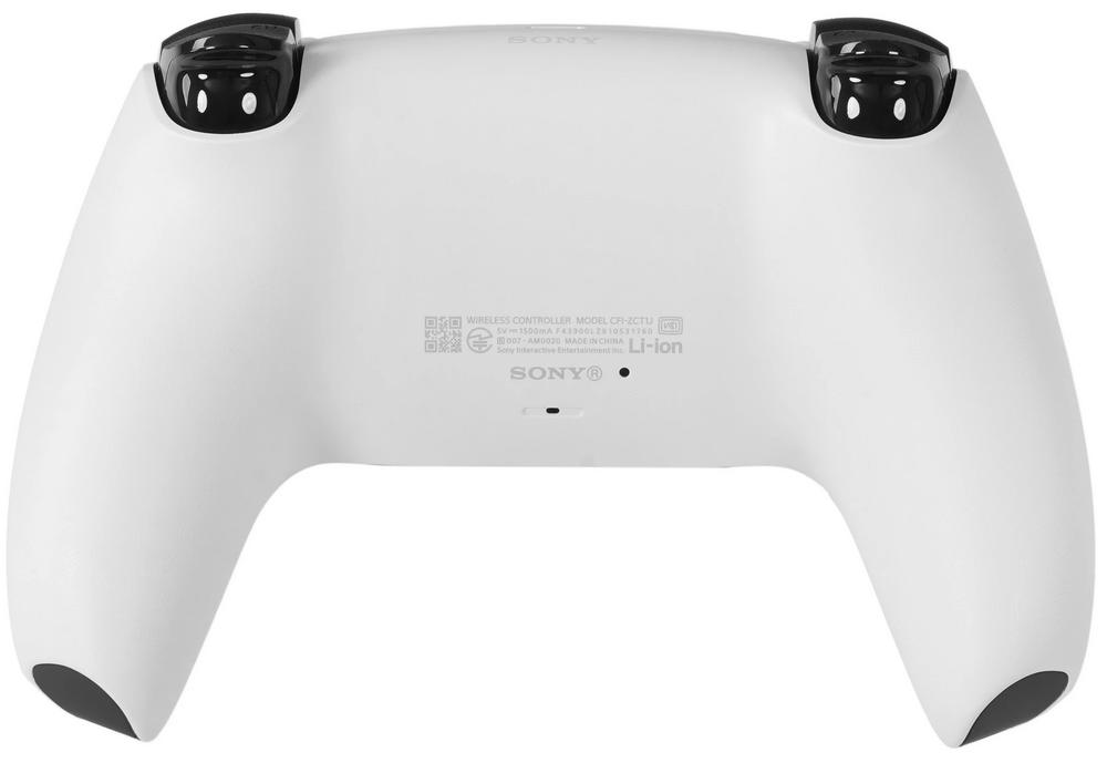 Игровая приставка PlayStation 5 Slim