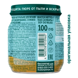 Фрутоняня пюре фрук Ябл-персик 100г с 5 месяцев