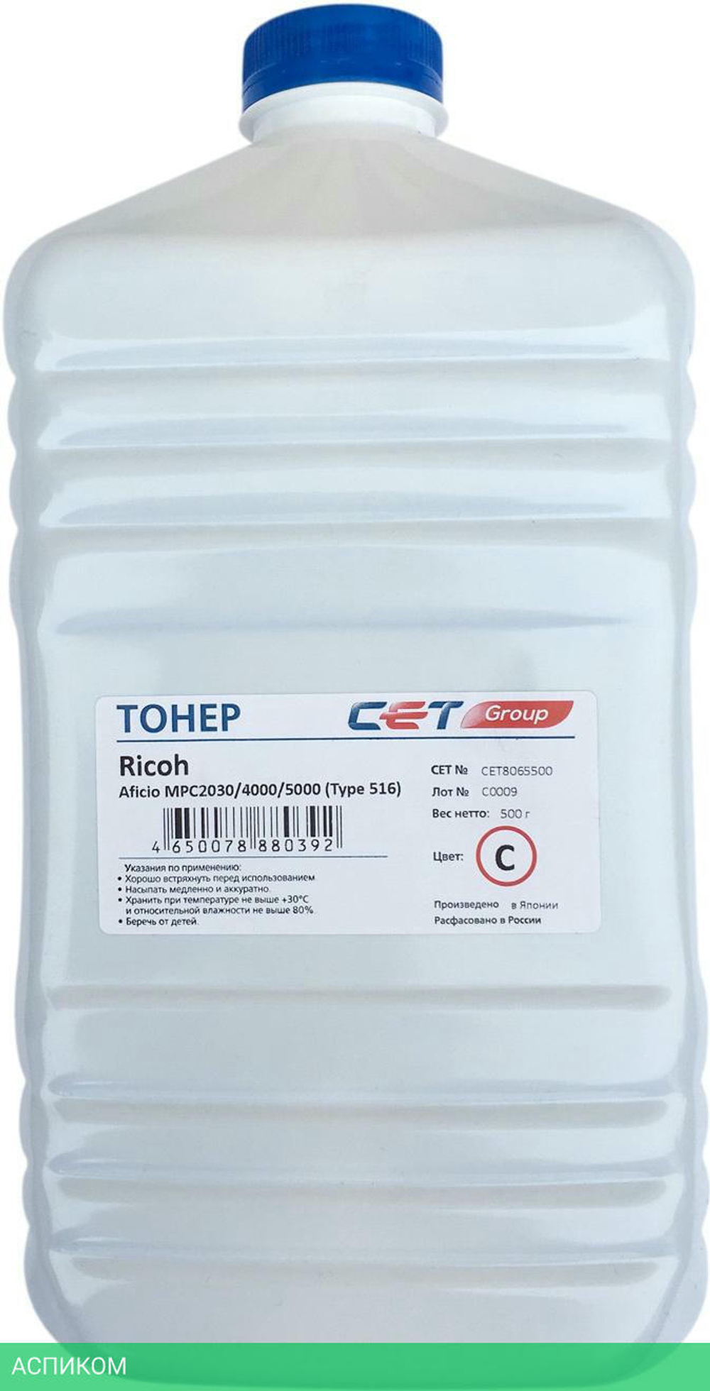 Тонер Cet Type 516 (Cet8065500)