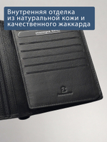 606 R - Портмоне вертикальное 5в1 с RFID защитой, Stampa Brio