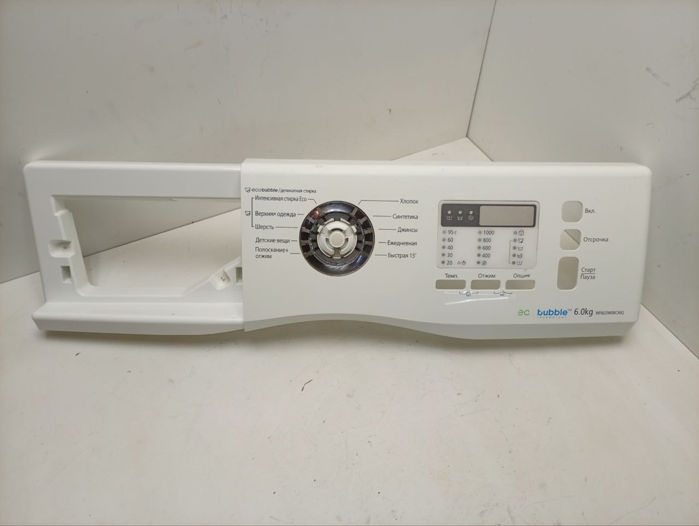 WF602W0BCWQ/LP кт23 Панель лицевая для стиральной машины Samsung DC97-17165A б/у