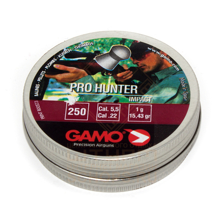 Пули Gamo Pro Hunter 5,5 мм 1.0 г (250 шт)