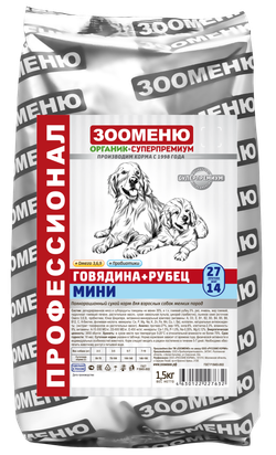 ЗООМЕНЮ МИНИ корм для собак мелких пород (Говядина с рубцом) 25/13