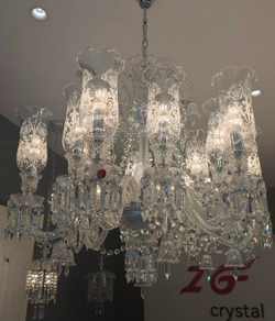 Люстра подвесная