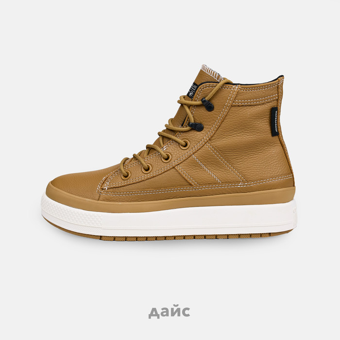 Кеды Converse Chuck Taylor All Star Equip WP артикул:A08556C_249 - купить в магазине Дайс