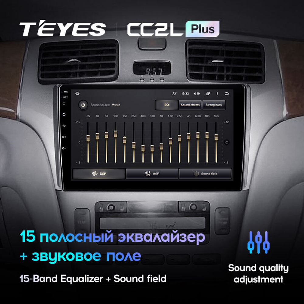 Teyes CC2L Plus 9" для Lexus ES 300 330 2001-2006