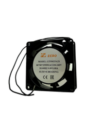 Вентилятор компактный LTF08025A2S