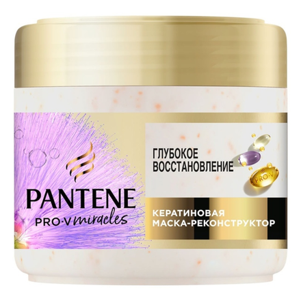 Маска Pantene Pro-V Miracles Глубокое восстановление 300 мл