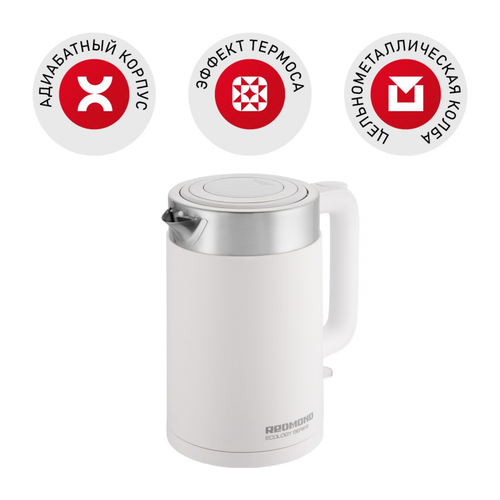 э/чайник  Redmond  RK-M129(белый)