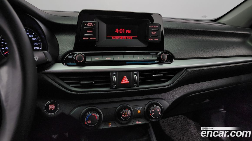 Kia All New K3 Standard (10.2020)