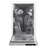Встраиваемая посудомоечная машина Indesit DIS 1C69, 10 комплектов, 11.9 л, 818x448x550, конденсационная, белый