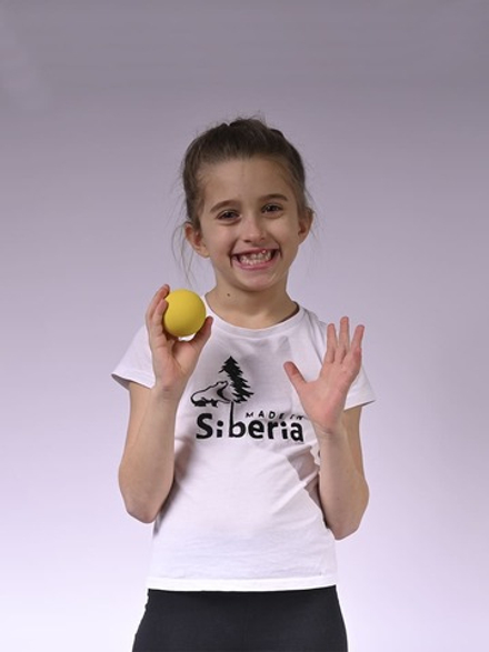 Кинезио мячик (желтый)