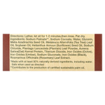 All Terrain, Кусковое мыло "Без зуда", не вызывающее зуд, 112 г (4,0 унции)