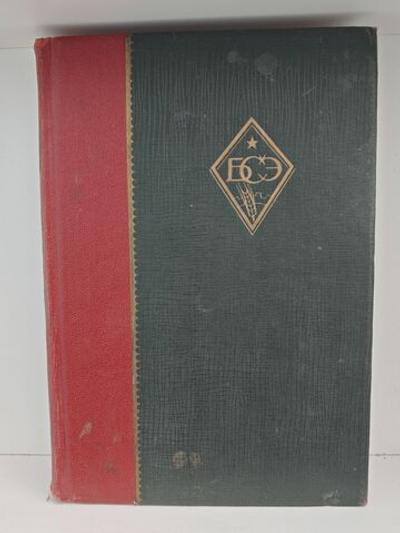 Большая советская энциклопедия (БСЭ) в 65 томах. Том 28 (империалистическая война - интерполяция)