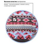 Рюкзак BRAUBERG для старшеклассников/студентов/молодежи, узоры, "Фигуры", 27 литров, 47х32х14 см, 226353