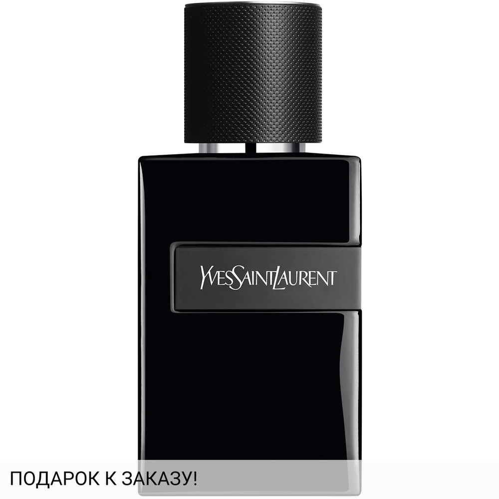 Yves Saint Laurent Y Le Parfum