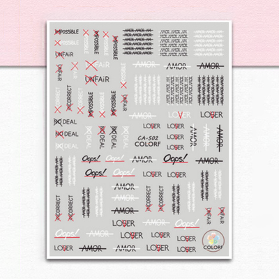 Стикер Барбарис СА502