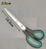 Ножницы универсальные бытовые «VOSTOK MARKET», цвет чёрный / зеленый, 23*7см (блистер Селфи)