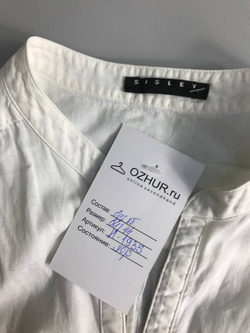 Блузка Sisley хлопковая, визуально на 44 размер