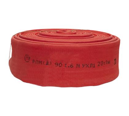 Рукав пож. 90мм "Латексированный" без головок