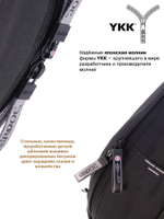 Рюкзак GROOC 14-076 + пенал + мешок + сумка-пенал