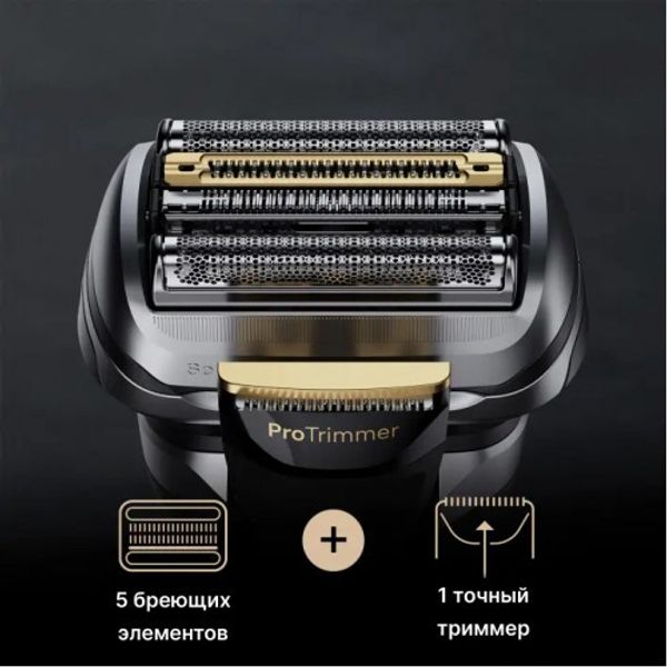 Электрическая бритва Braun S9 Pro+ 9565cc