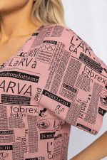 Костюм Непрочитанная книга! (пыльная роза) К12663-15 LT Collection