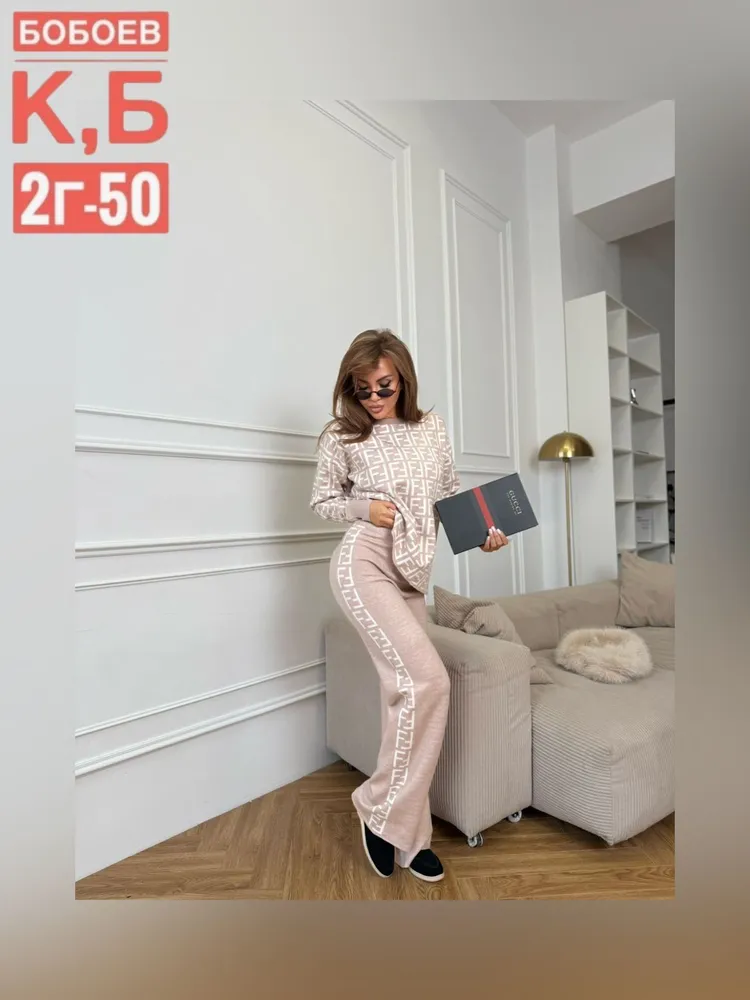 Костюм 6812915 Fabrika