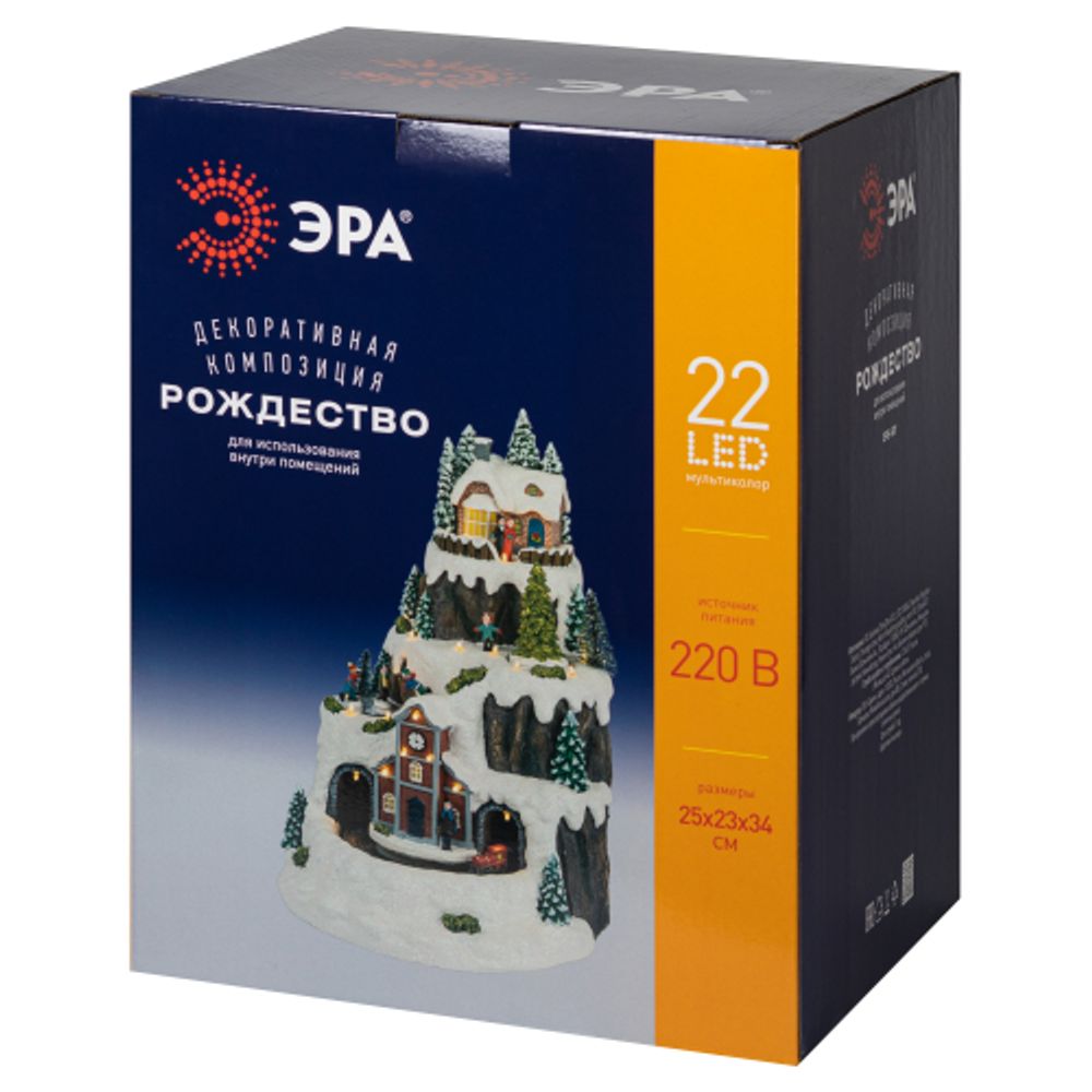 Светодиодная новогодняя фигура ЭРА EFIS-S07 композиция Рождество музыка теплый белый свет 3*АА 25*23*34 см | Фигуры