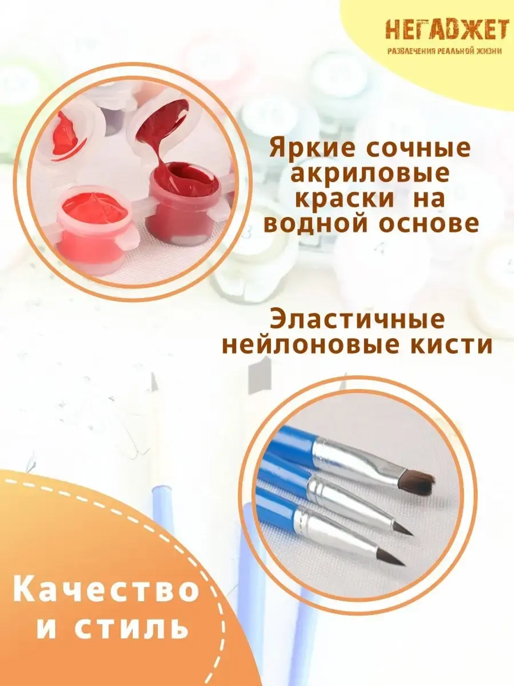 Толстый котик Животные Кошка Кот картина по номерам 50*40