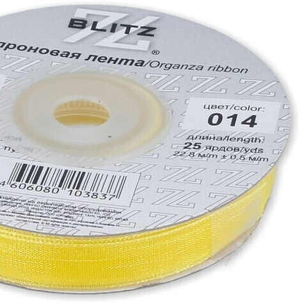 Лента капроновая  "BLITZ" 15 мм, OR-15, №014