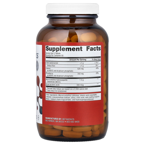 Metagenics, Bone Builder® с бором, 270 таблеток