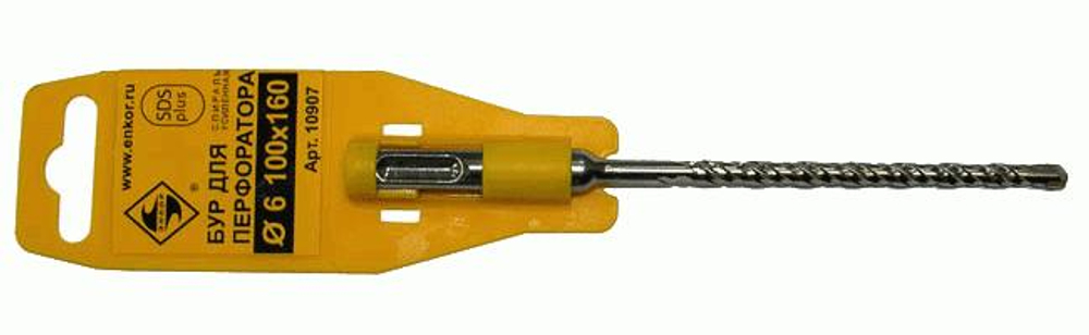 Бур SDS+ 10х100/160